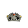 PowerStop Disc Brake Caliper P/N:L4845