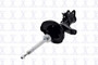 Focus Auto Parts Suspension Strut P/N:331632R