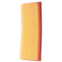 Premium Guard Engine Air Filter P/N:PA5467
