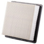 Premium Guard Engine Air Filter P/N:PA6169