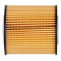 Premium Guard Engine Oil Filter P/N:PG5315EX