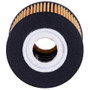 Premium Guard Engine Oil Filter P/N:PG5315EX