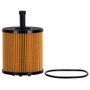 Premium Guard Engine Oil Filter P/N:PG5894EX