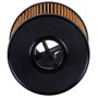 Premium Guard Engine Oil Filter P/N:PG5894EX