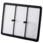 Premium Guard Engine Air Filter P/N:PA99284