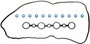 FEL-PRO Engine Valve Cover Gasket Set P/N:VS 50454 R