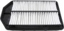 Baldwin Engine Air Filter P/N:PA4417