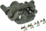 Nugeon Disc Brake Caliper P/N:99P01613A
