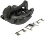 Nugeon Disc Brake Caliper P/N:99P17849B