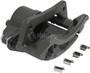 Nugeon Disc Brake Caliper P/N:99P17673B