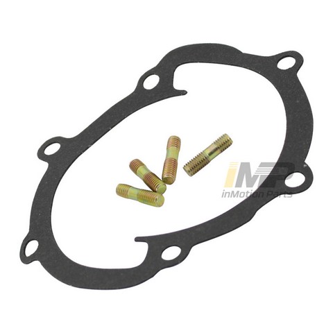 WJB Engine Water Pump P/N:WU5103