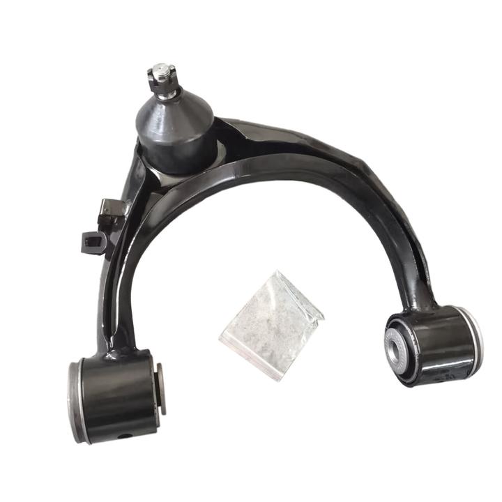 SKP Suspension Control Arm and Ball Joint Assembly P/N:SK521670