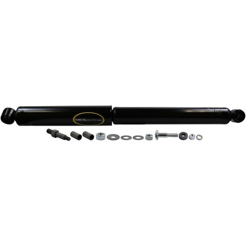 Monroe Shocks & Struts Suspension Shock Absorber P/N:5757