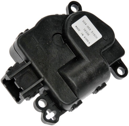 Dorman - OE Solutions HVAC Blend Door Actuator P/N:604-059