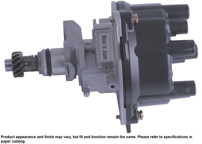 CARDONE New Distributor P/N:84-58642