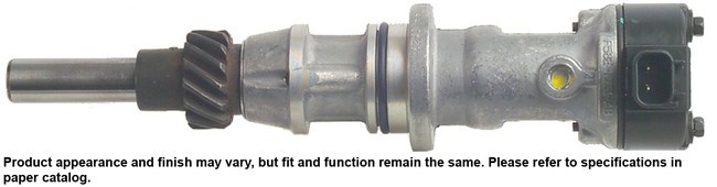 CARDONE New Engine Camshaft Synchronizer P/N:84-S2600 CARDONE New Engine Camshaft Synchronizer P/N:84-S2600