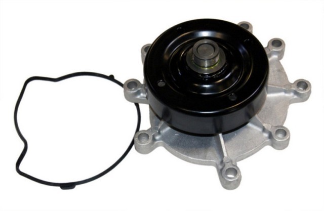 GMB Engine Water Pump P/N:120-4350