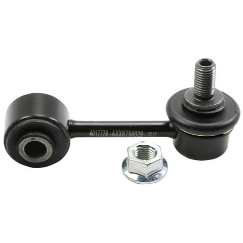 QuickSteer Suspension Stabilizer Bar Link P/N:K750029