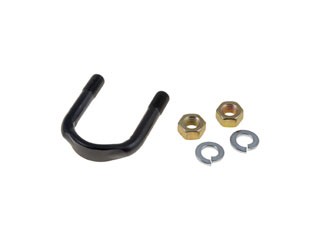 U JOINT KIT