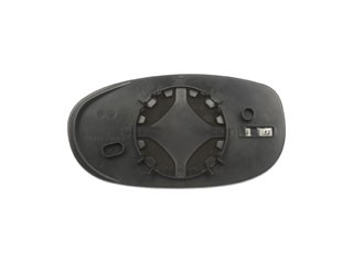 Dorman - HELP Door Mirror Glass P/N:56049