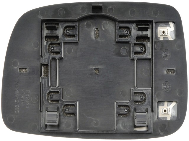Dorman - HELP Door Mirror Glass P/N:56158