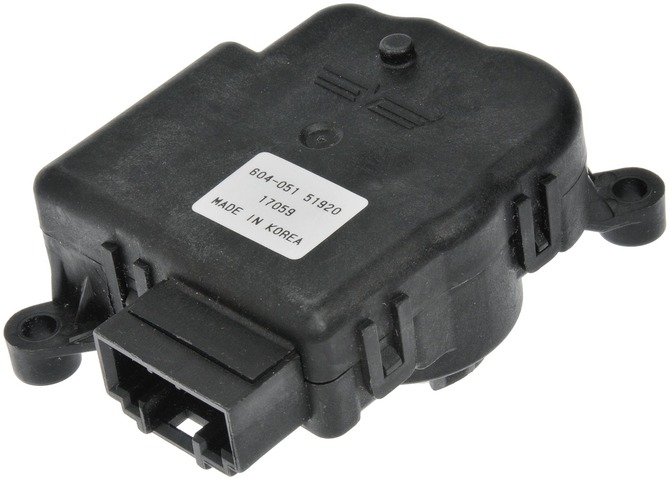 Dorman - OE Solutions HVAC Blend Door Actuator P/N:604-051