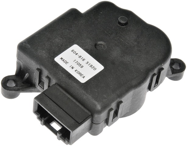 Dorman - OE Solutions HVAC Blend Door Actuator P/N:604-816