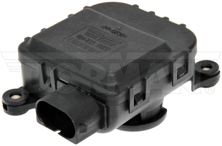 Dorman - OE Solutions HVAC Blend Door Actuator P/N:604-833