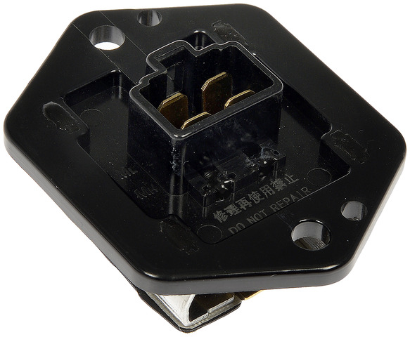 Dorman - OE Solutions HVAC Blower Motor Resistor P/N:973-236