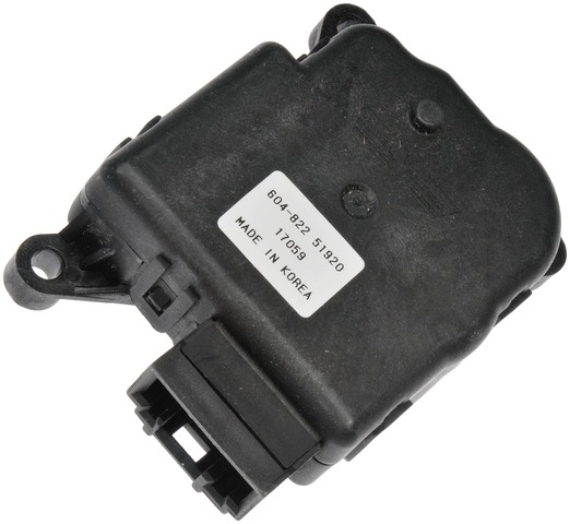 Dorman - OE Solutions HVAC Blend Door Actuator P/N:604-822