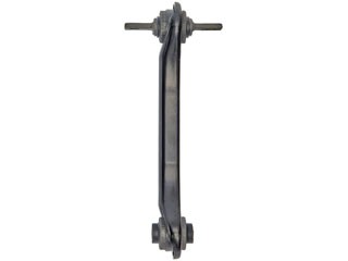 Suspension Control Arm fits 1993-2002 Mitsubishi Mirage  DORMAN OE SOLUTIONS
