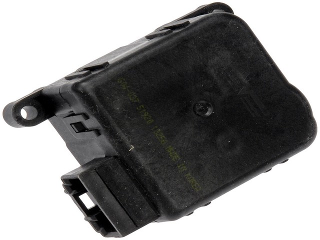 Dorman - OE Solutions HVAC Blend Door Actuator P/N:604-037