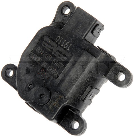 Dorman - OE Solutions HVAC Blend Door Actuator P/N:604-329