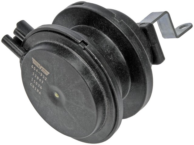 Dorman - OE Solutions HVAC Blend Door Actuator P/N:604-932