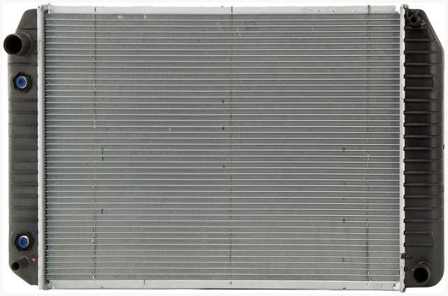 Agility Autoparts Radiator P/N:8011544
