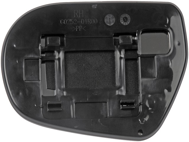Dorman - HELP Door Mirror Glass P/N:56797