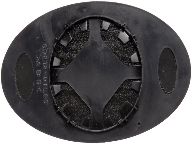 Dorman - HELP Door Mirror Glass P/N:56714