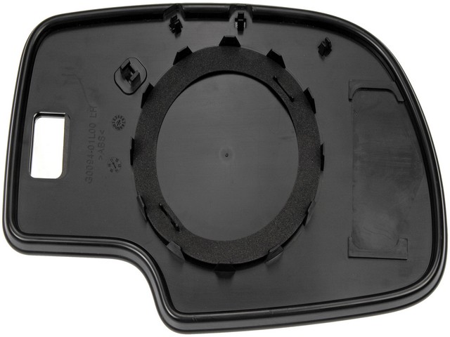 Dorman - HELP Door Mirror Glass P/N:56071