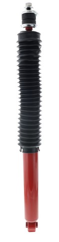 KYB Suspension Shock Absorber P/N:5650010