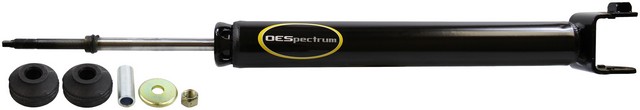 Monroe Shocks & Struts Suspension Shock Absorber P/N:5633
