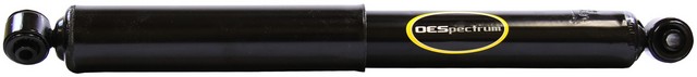 Monroe Shocks & Struts Suspension Shock Absorber P/N:5948