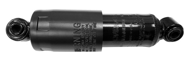 Monroe Shocks & Struts Suspension Shock Absorber P/N:66126