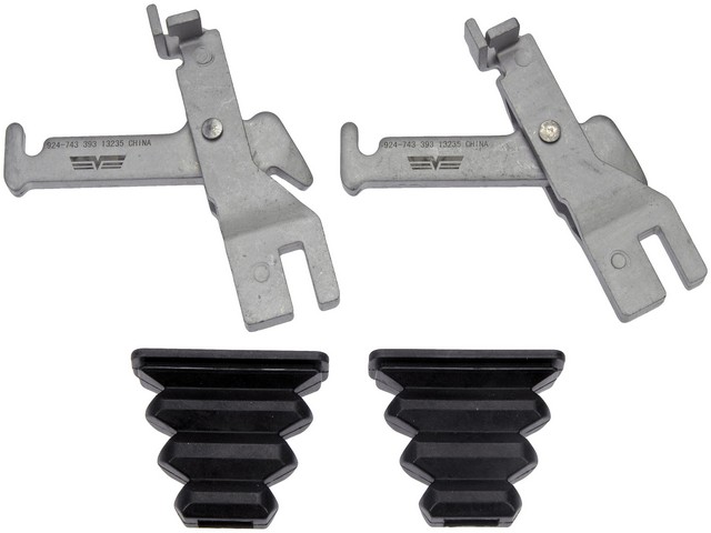 P. BRAKE LEVER KIT