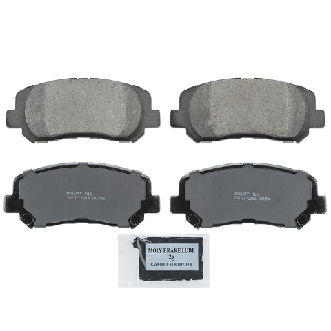 Wagner Brake Disc Brake Pad Set P/N:ZD1640B