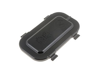Dorman - HELP Brake Master Cylinder Reservoir Cap P/N:42040