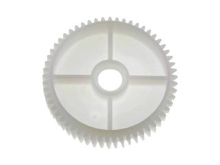 Dorman - HELP Headlight Motor Gear P/N:42400