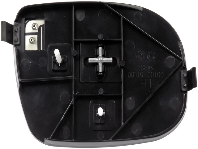 Dorman - HELP Door Mirror Glass P/N:56089