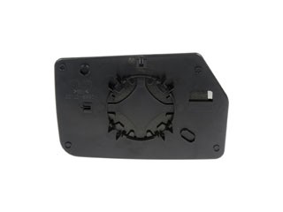 Dorman - HELP Door Mirror Glass P/N:56140