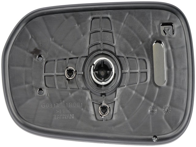 Dorman - HELP Door Mirror Glass P/N:56167