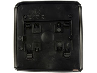 Dorman - HELP Door Mirror Glass P/N:56223